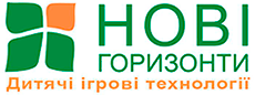 Дитячі майданчики та ігрові комплекси Нові Горизонти